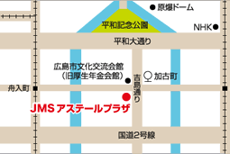 公益財団法人広島市文化財団アステールプラザ地図
